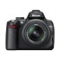 Nikon D5000 12.3 Megapixel Digital SLR Camera with 18-55mm Lens